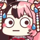 yudineaki