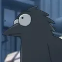 shiibe