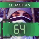 c64sebastian
