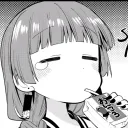 chedu