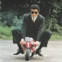 ridvan26