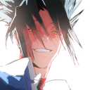 avatar Featuring Dante