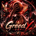 greediii