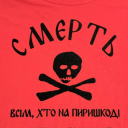 avatar Der feine Herr Öffes