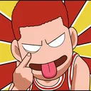 inakuan