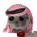 cupjok