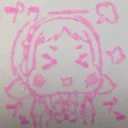 koichip
