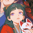 avatar Aya