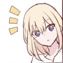itsurin