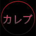 codezerokaleb#0