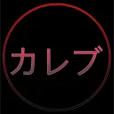 codezerokaleb