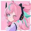 lanxeared
