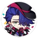 dokuseishi