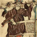 odin4869