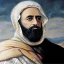 azubey