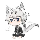 indlus