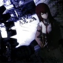 avatar aus