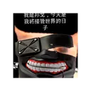 primuh_
