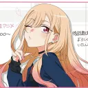 hanane