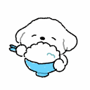 natelikestea