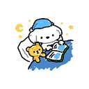 natelikestea