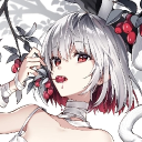 avatar Depends =⃢⃢3