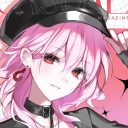 avatar Depends =⃢⃢3