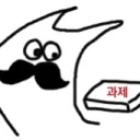 syu_loco