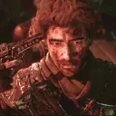 sandsii