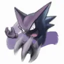 haunterman