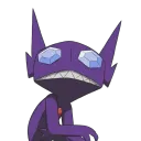 tyte