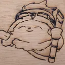 inumaruda