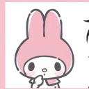 avatar 'ᨳRuru₊.꒰っ ༝ ɞ̴̶̷ ʋྀི꒱ଓ🤍