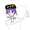 spacecowpie