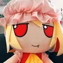 rakannie