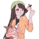ellygance
