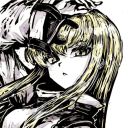 avatar winter