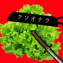 lettucetwice