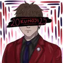 kunoji