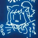 kyoutuna