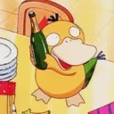 gusmilc
