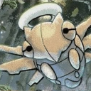 avatar sage