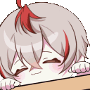 azyazu