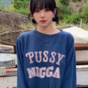 avatar Big Daddy Conf