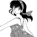 avatar Seizumi