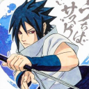 avatar Aras