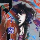 avatar Vik