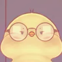 alostduck