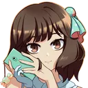 hantears