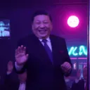 itzferocity